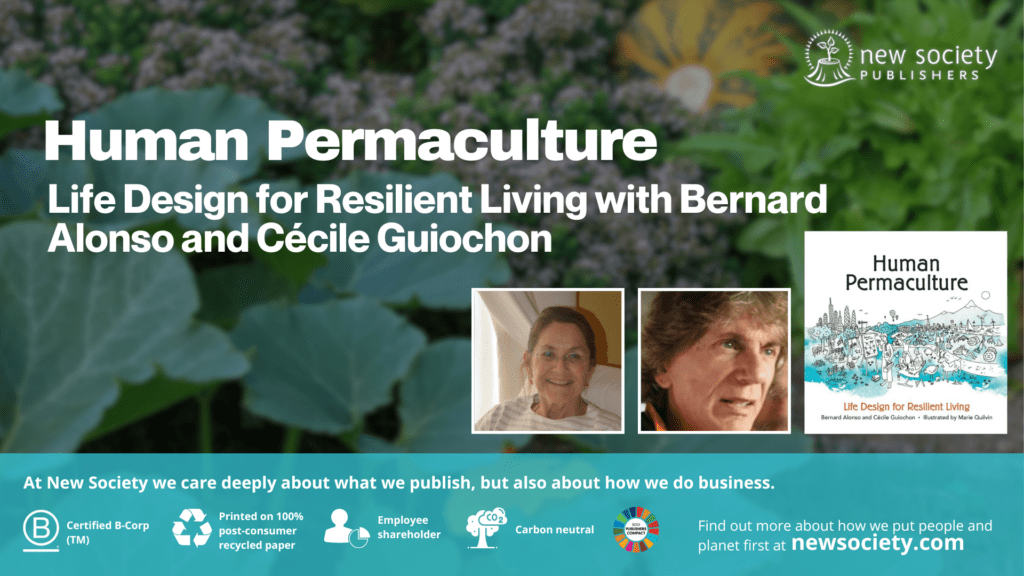 Human Permaculture: YouTube Cover Video