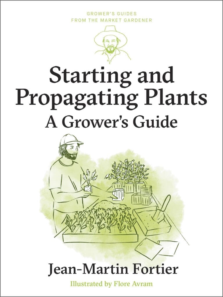 Book cover: Produce Your Own Plants, featuring garden art.