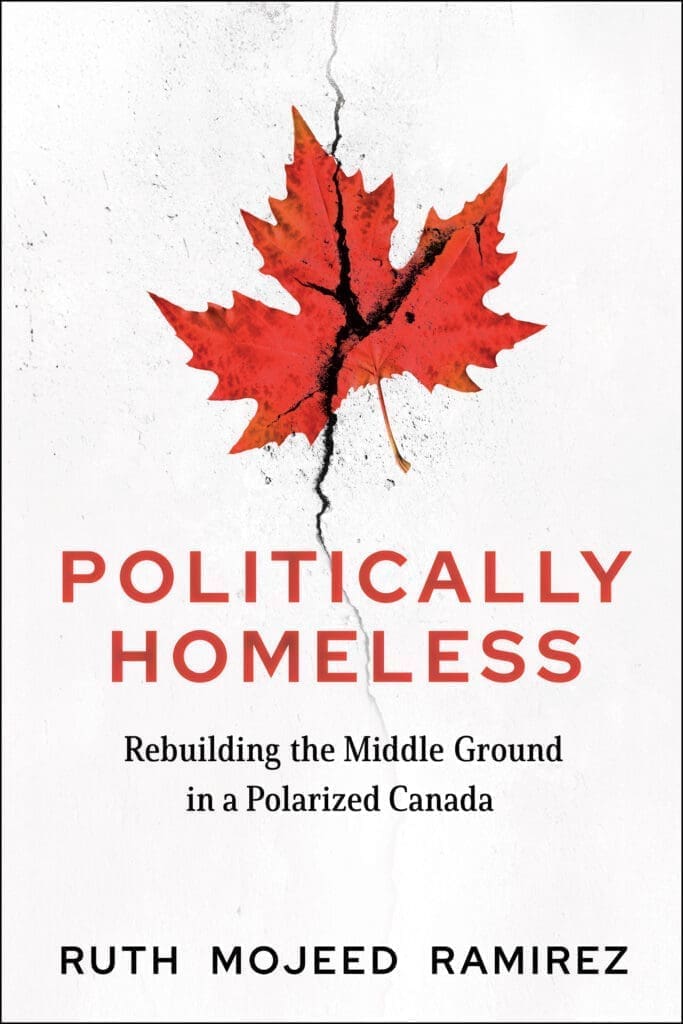 A cracked red maple leaf appears above "Politically Homeless" on a stark white cover.